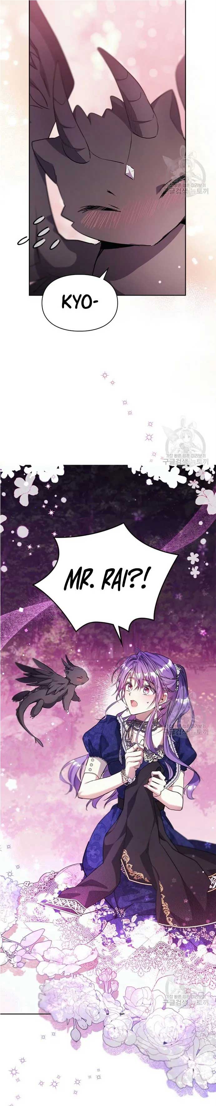 The Heroine Had an Affair with My Fiance Chapter 17 page 19