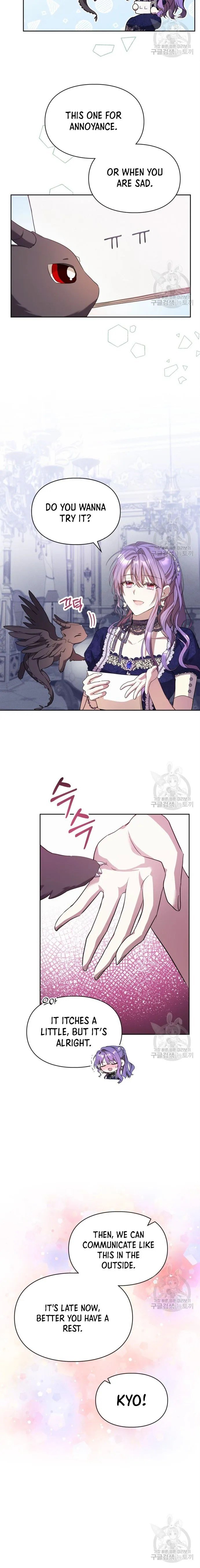 The Heroine Had an Affair with My Fiance Chapter 18 page 15