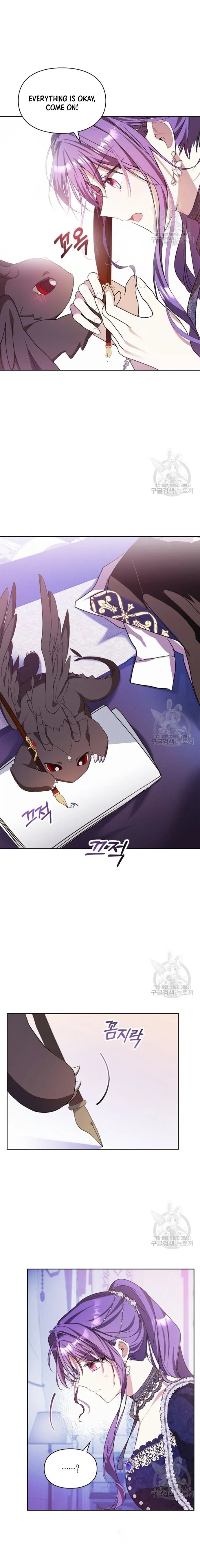 The Heroine Had an Affair with My Fiance Chapter 18 page 4