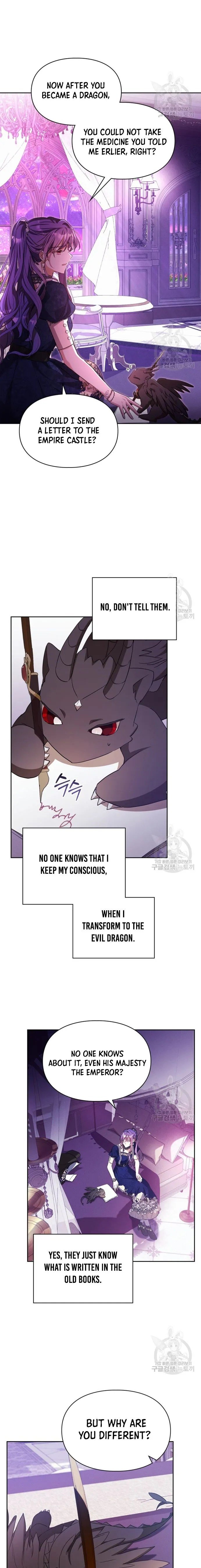 The Heroine Had an Affair with My Fiance Chapter 18 page 6