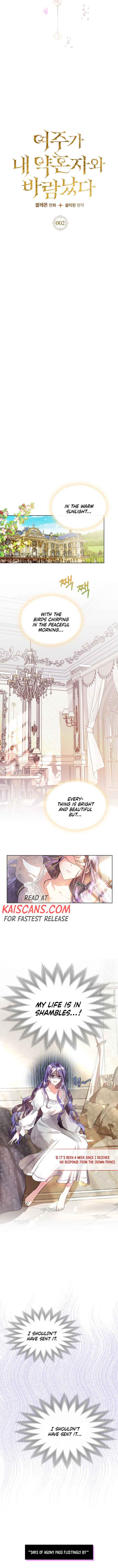 The Heroine Had an Affair with My Fiance Chapter 2 page 5
