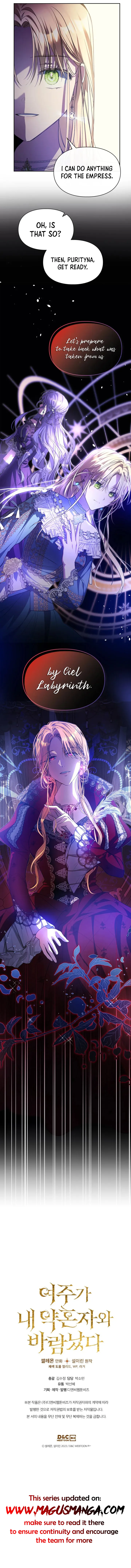 The Heroine Had an Affair with My Fiance Chapter 32 page 10