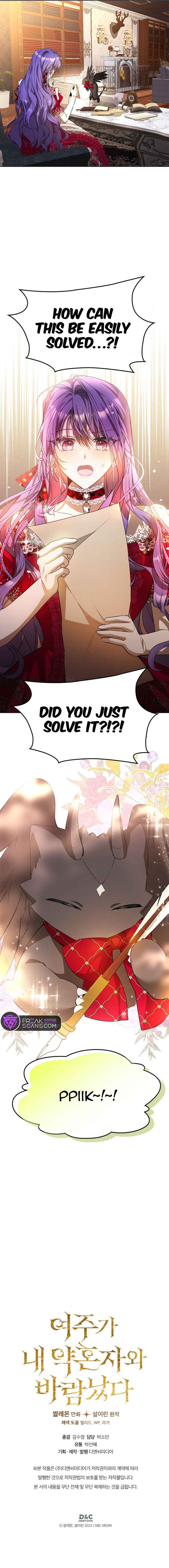 The Heroine Had an Affair with My Fiance Chapter 34 page 7