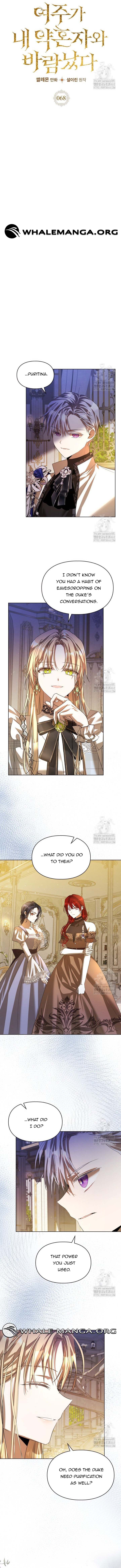 The Heroine Had an Affair with My Fiance Chapter 68 page 5