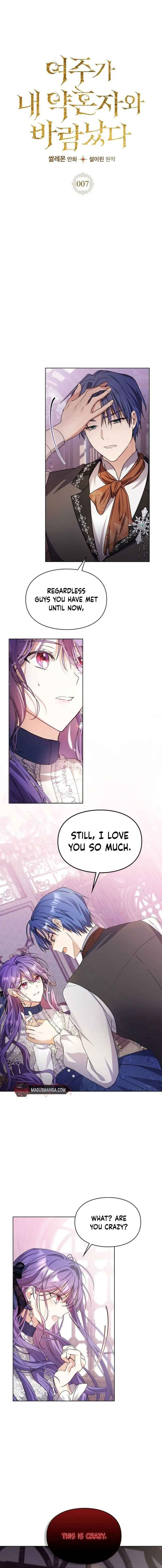 The Heroine Had an Affair with My Fiance Chapter 7 page 0