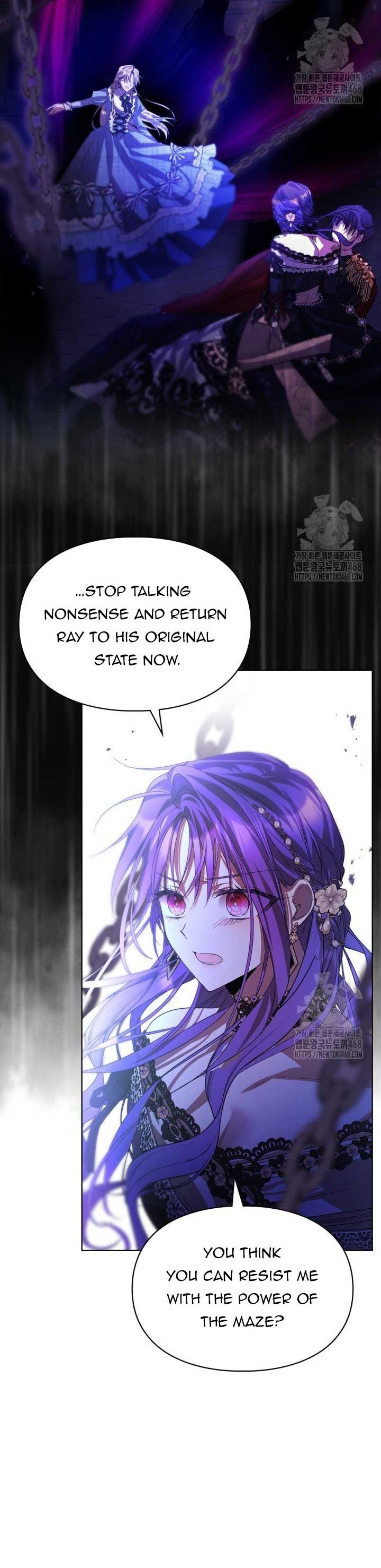 The Heroine Had an Affair with My Fiance Chapter 70 page 1