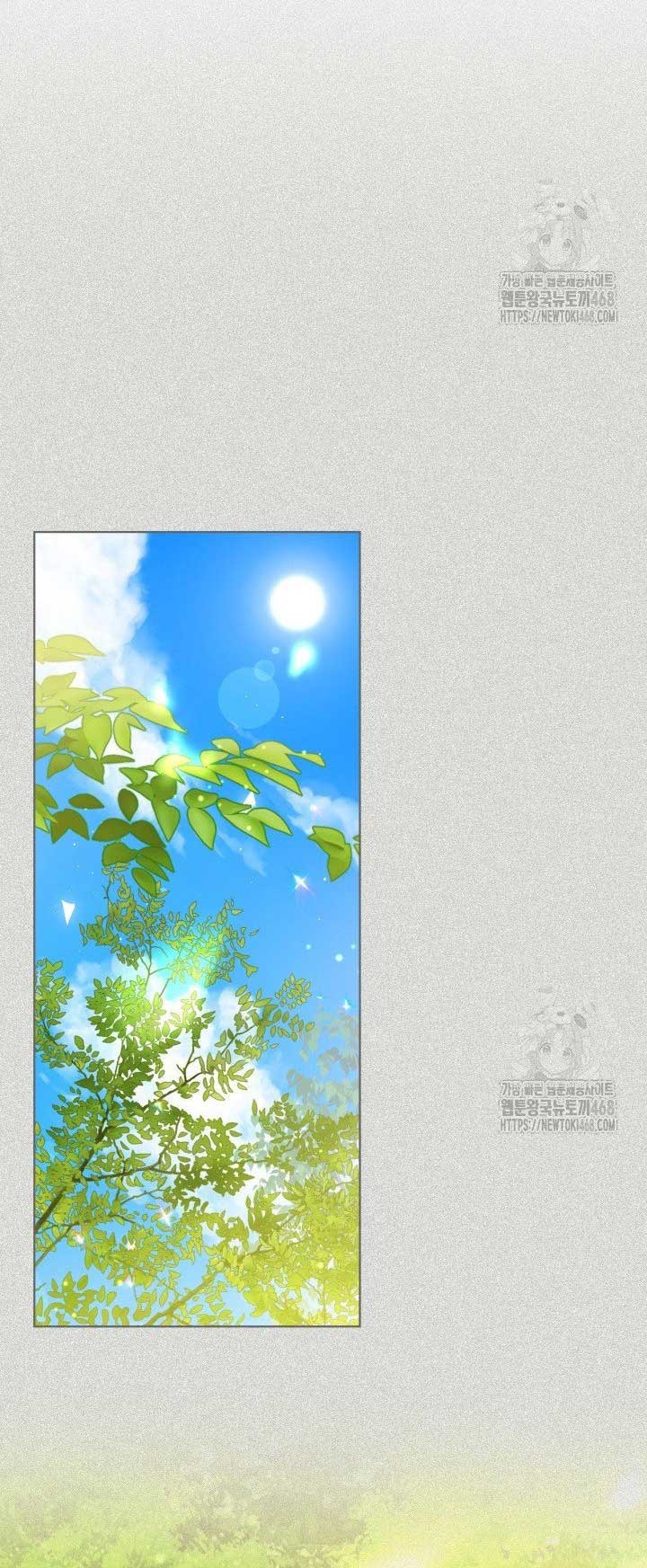 The Heroine Had an Affair with My Fiance Chapter 70 page 6