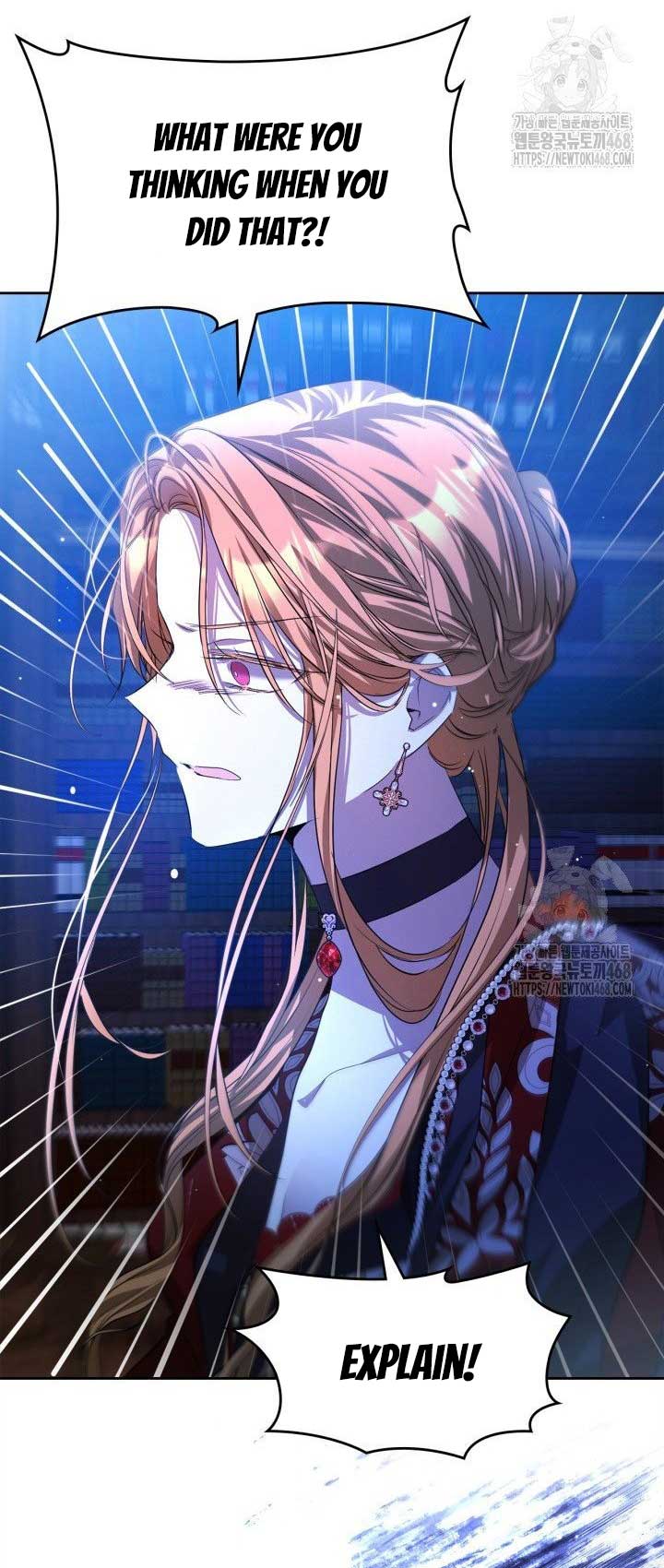 The Heroine Had an Affair with My Fiance Chapter 71 page 57