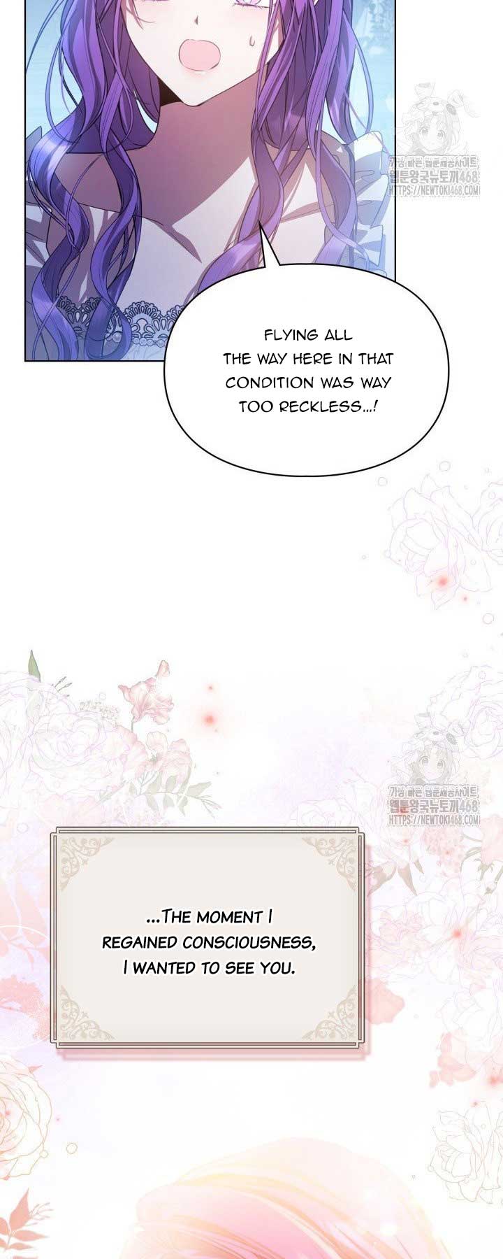 The Heroine Had an Affair with My Fiance Chapter 72 page 39