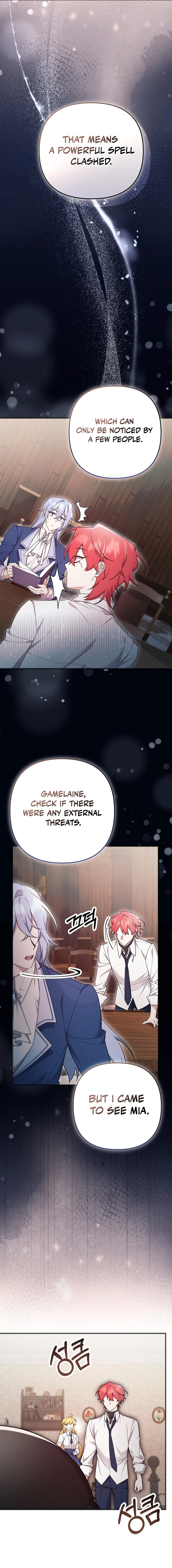 The Heroine’s Friend Strikes Back Chapter 25 page 6