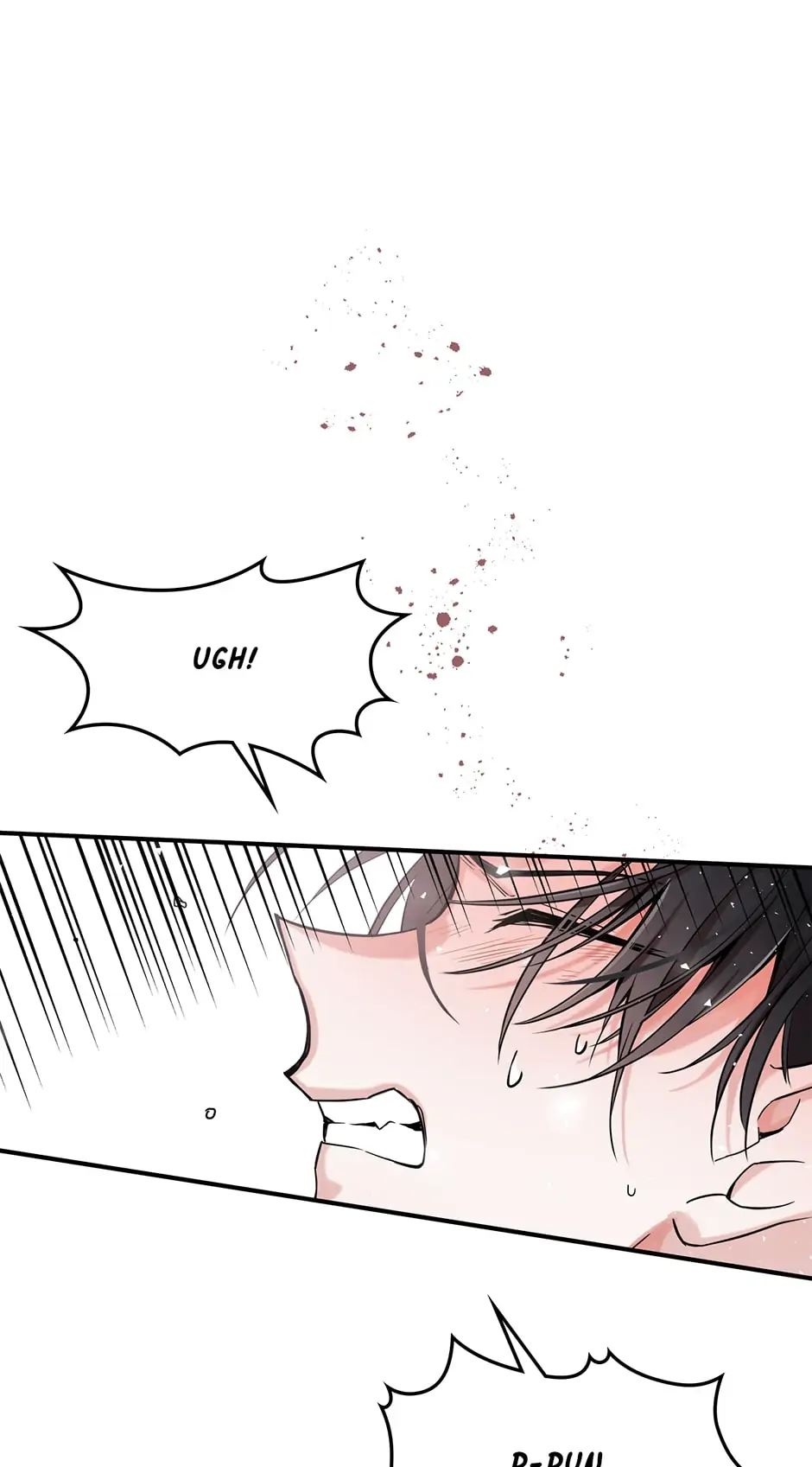 The Invicible Princess Is Bored Again Today Chapter 10 page 64