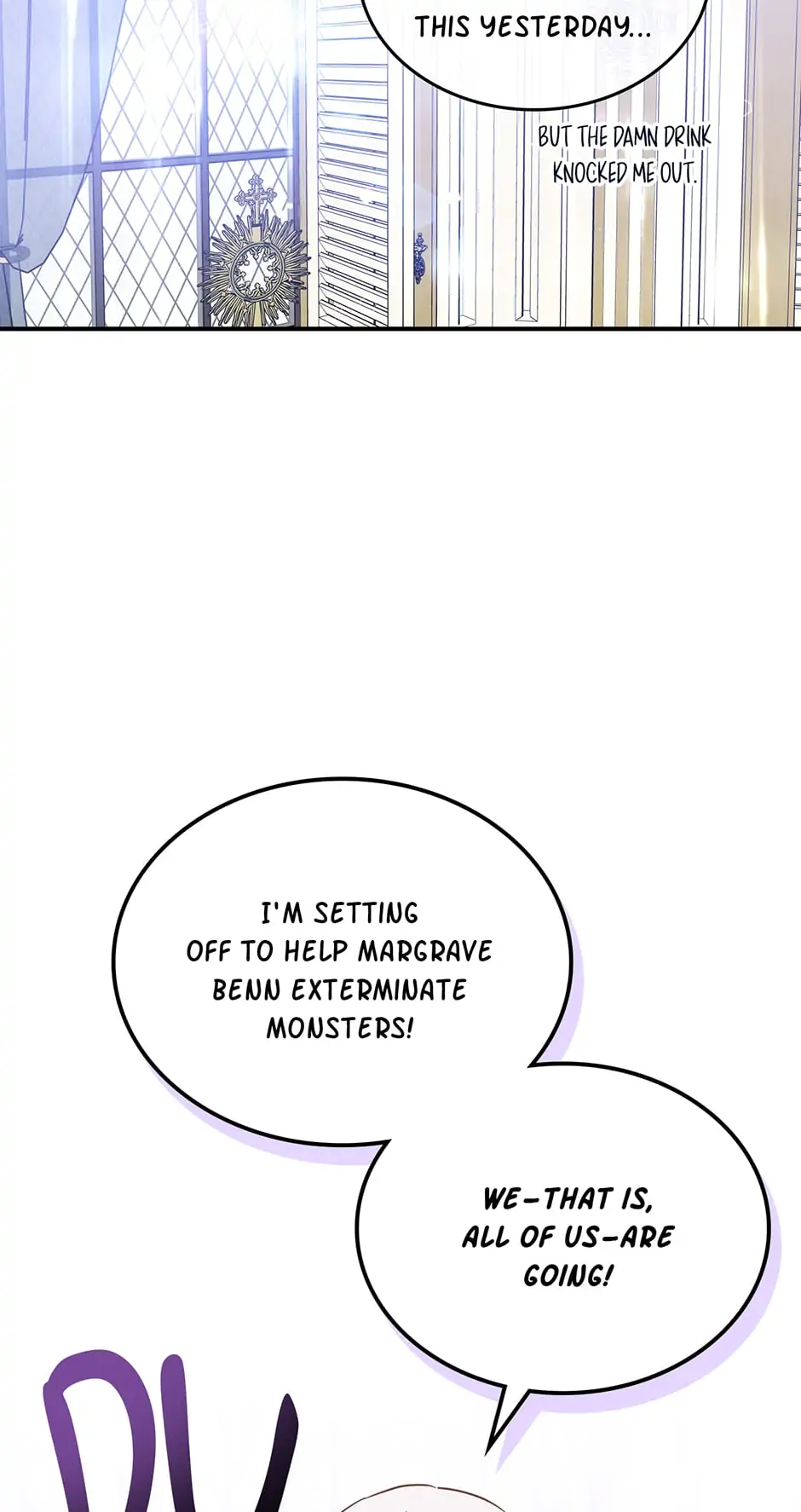 The Invicible Princess Is Bored Again Today Chapter 34 page 86