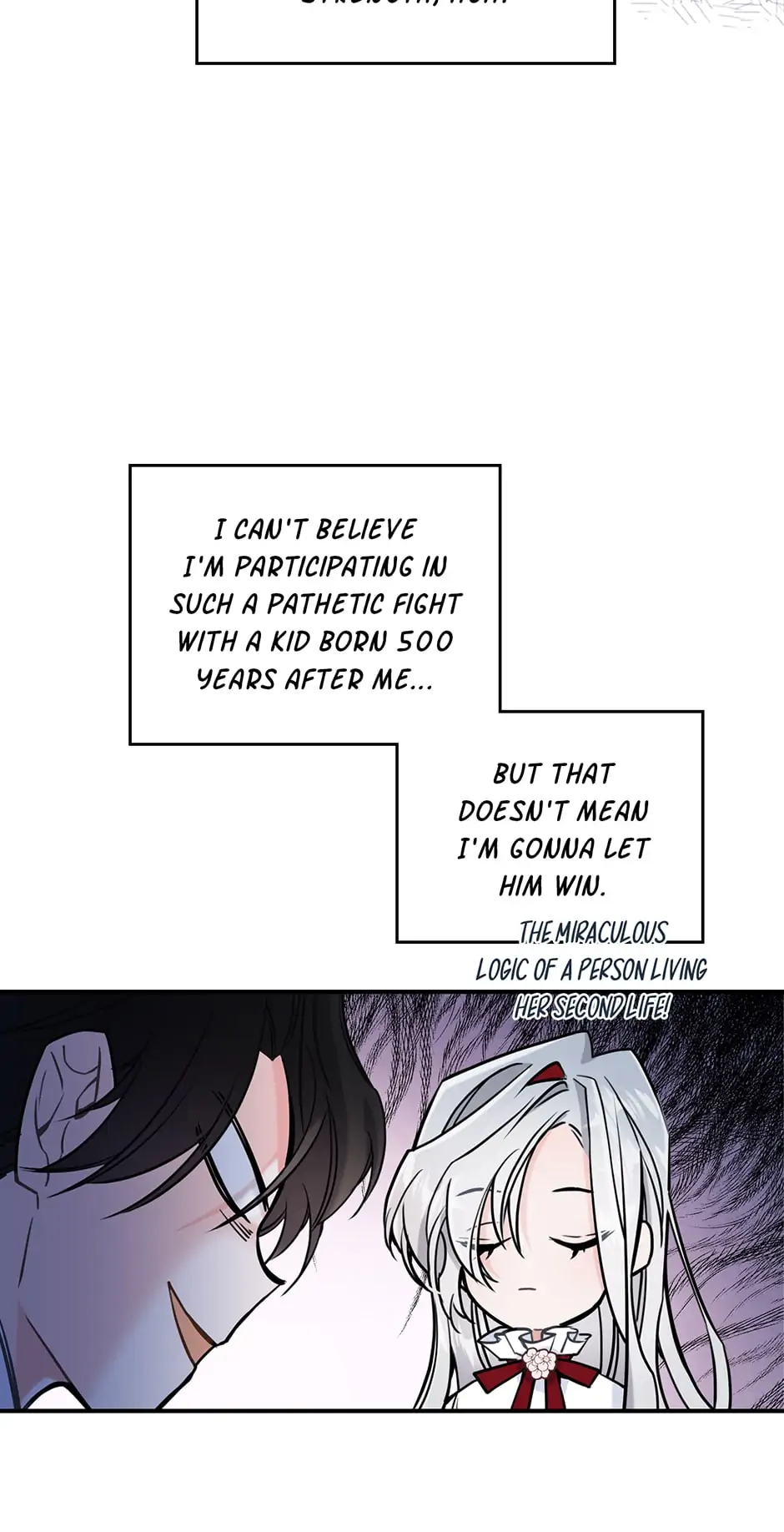 The Invicible Princess Is Bored Again Today Chapter 4 page 57