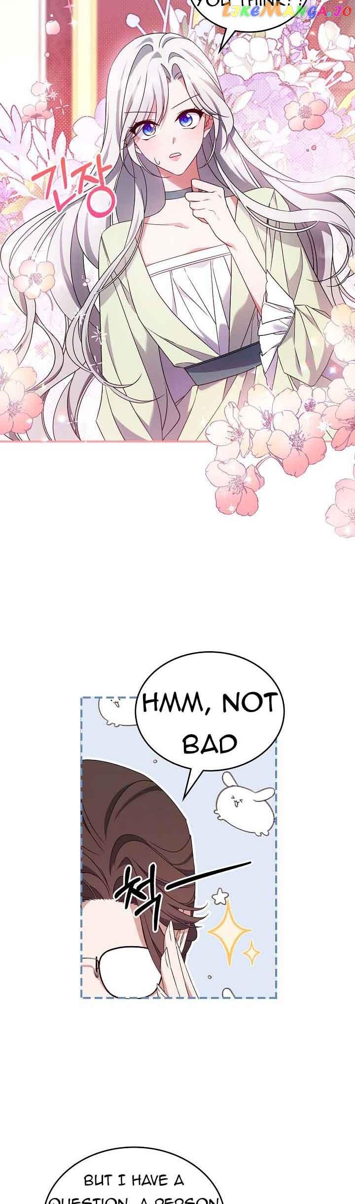 The Invicible Princess Is Bored Again Today Chapter 53 page 5