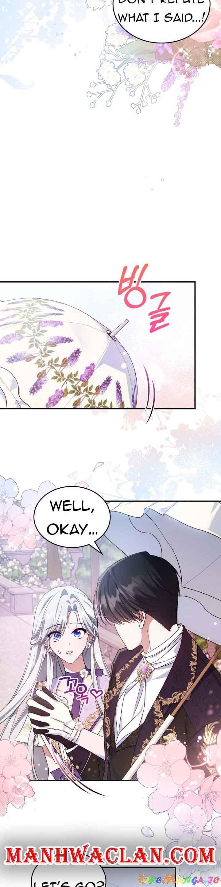 The Invicible Princess Is Bored Again Today Chapter 54 page 5
