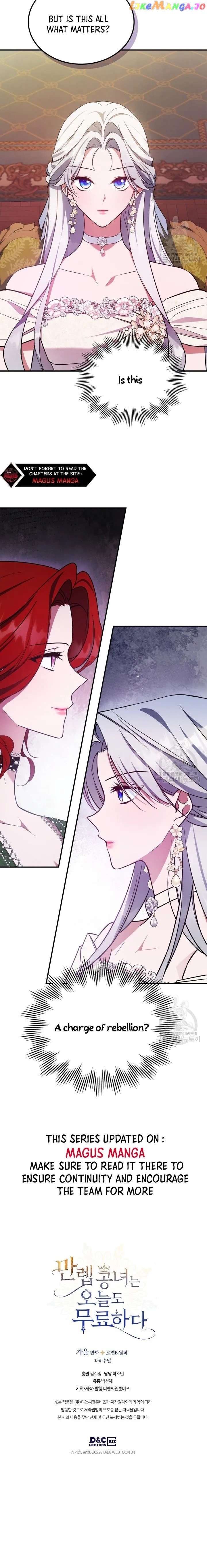 The Invicible Princess Is Bored Again Today Chapter 57 page 19