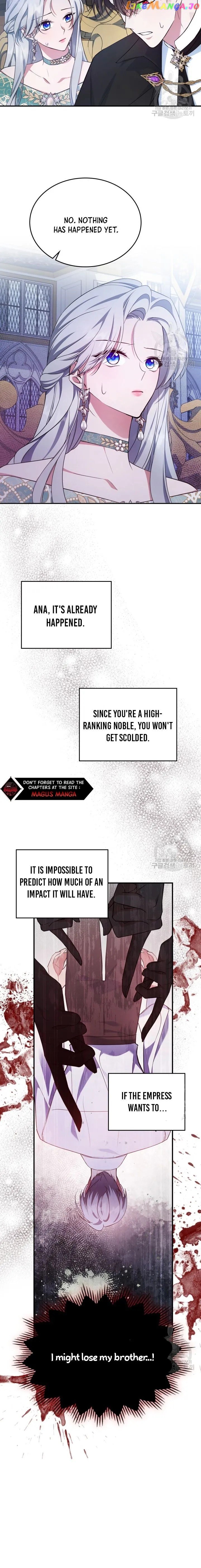 The Invicible Princess Is Bored Again Today Chapter 57 page 2