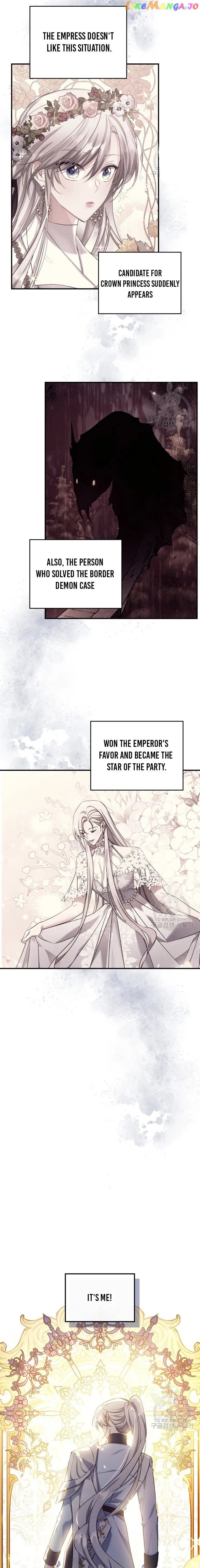 The Invicible Princess Is Bored Again Today Chapter 57 page 5