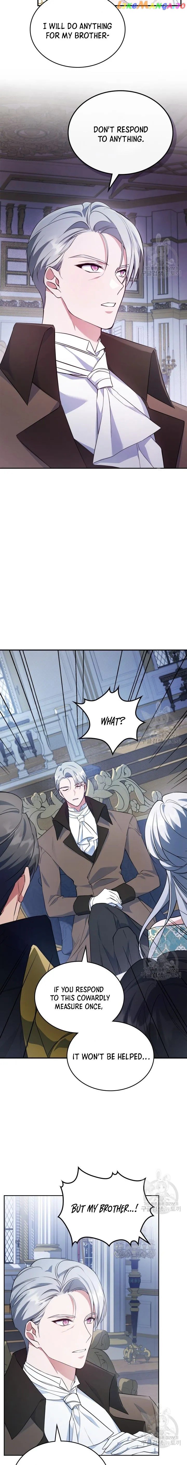 The Invicible Princess Is Bored Again Today Chapter 57 page 7