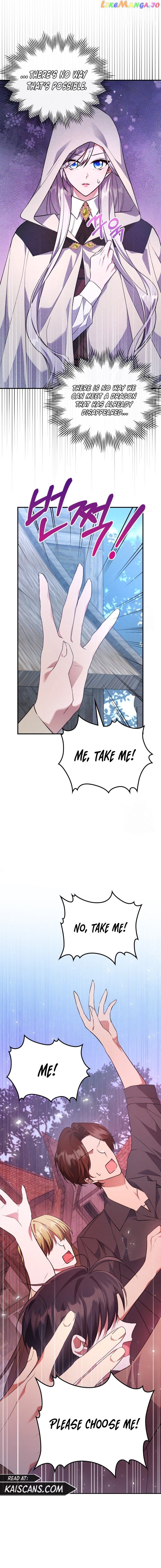 The Invicible Princess Is Bored Again Today Chapter 61 page 6
