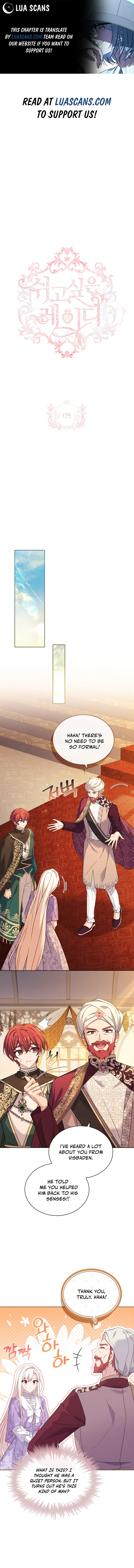 The Lady Wants to Rest Chapter 125 page 0