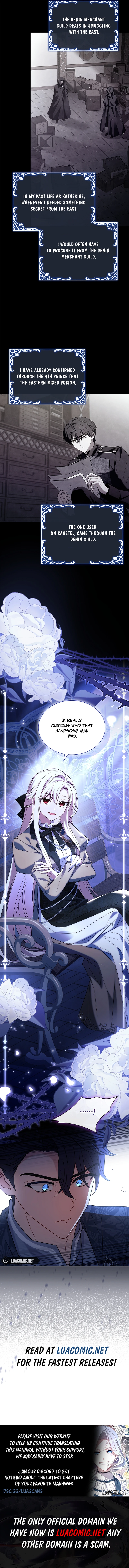 The Lady Wants to Rest Chapter 140 page 15