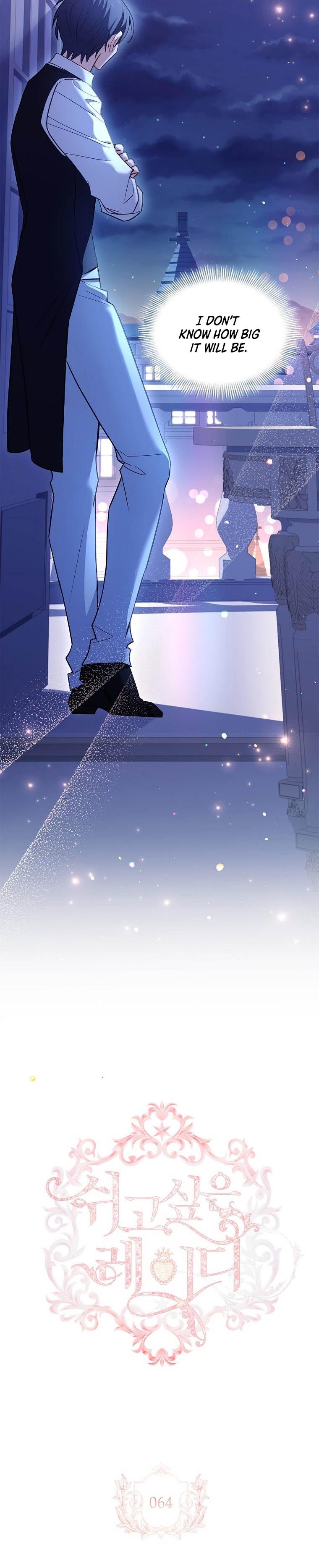 The Lady Wants to Rest Chapter 64 page 14