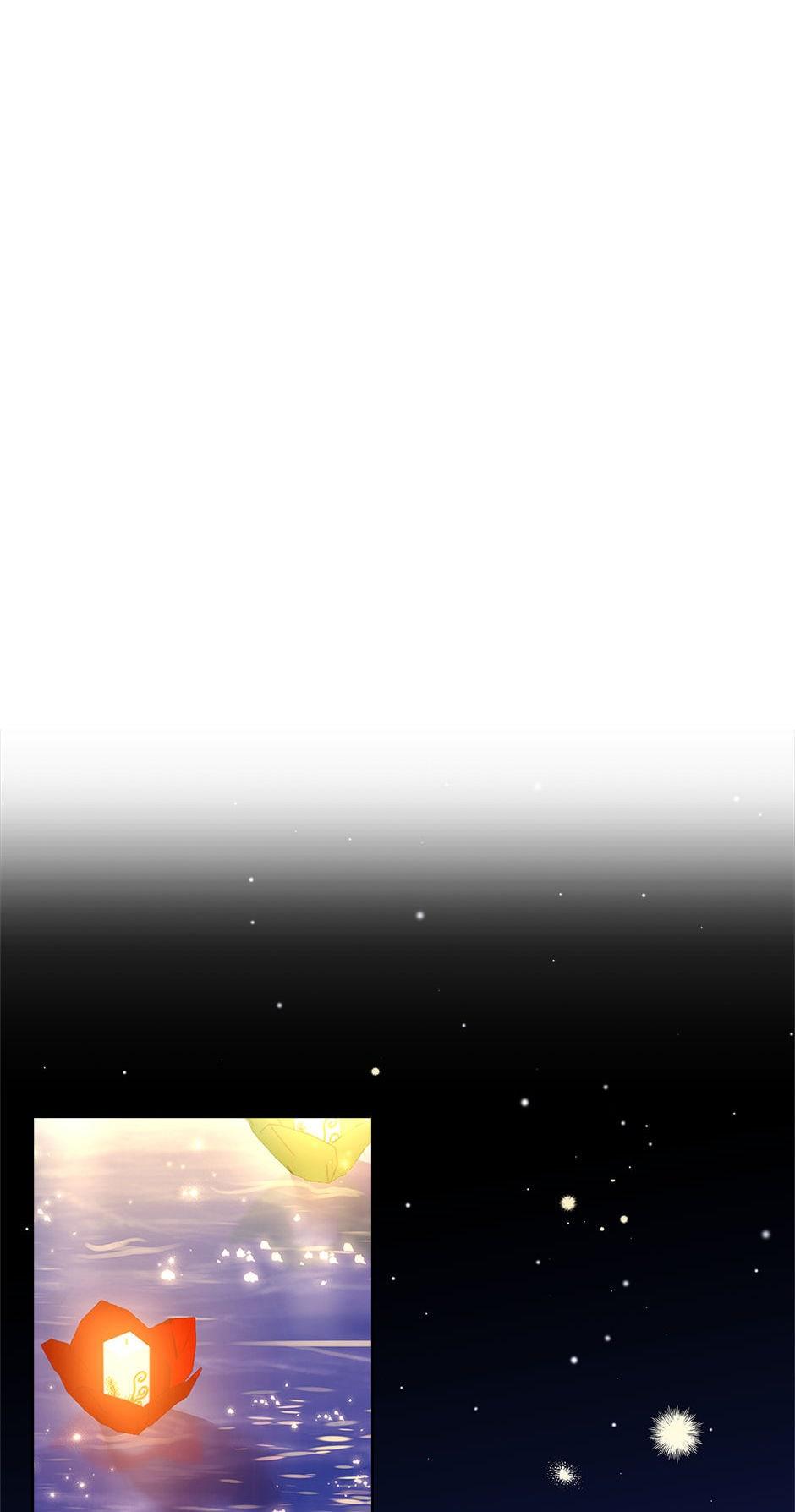 The Lady Wants to Rest Chapter 66 page 1