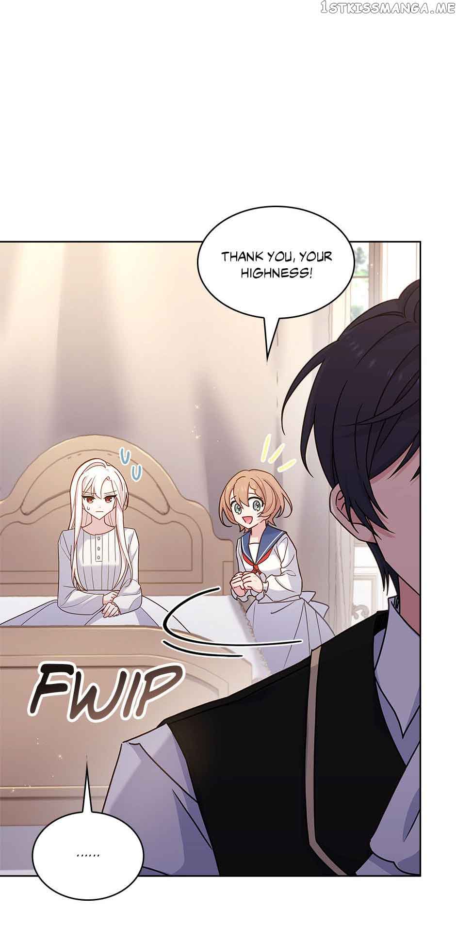 The Lady Wants to Rest Chapter 73 page 16