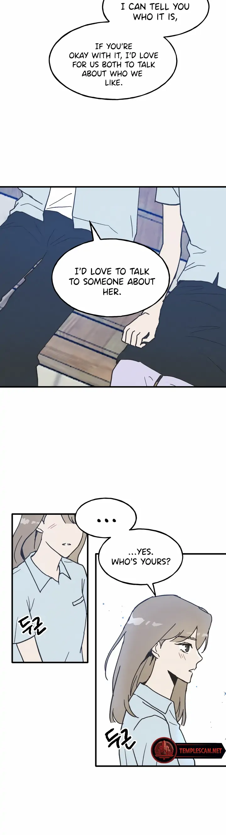 The Law Of Being Friends With A Male Chapter 1 page 5