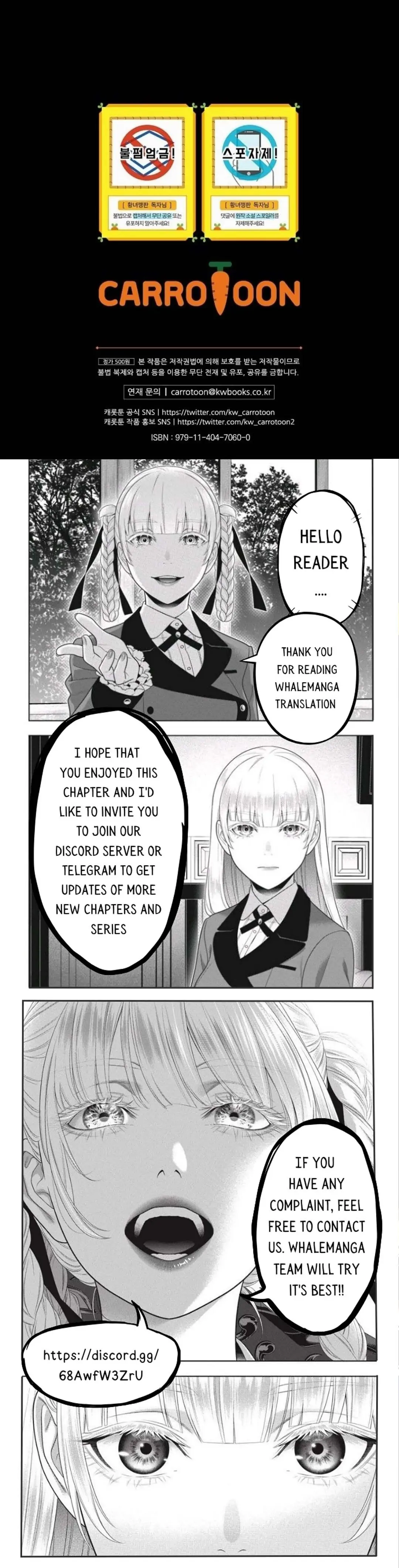 The Life Of An Evil Empress Chapter 1 page 31