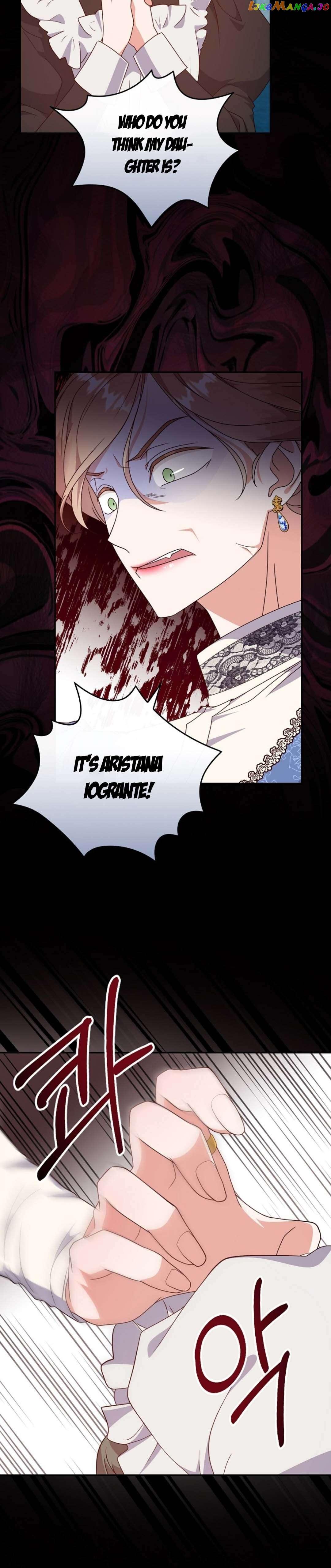 The Life Of An Evil Empress Chapter 3 page 15