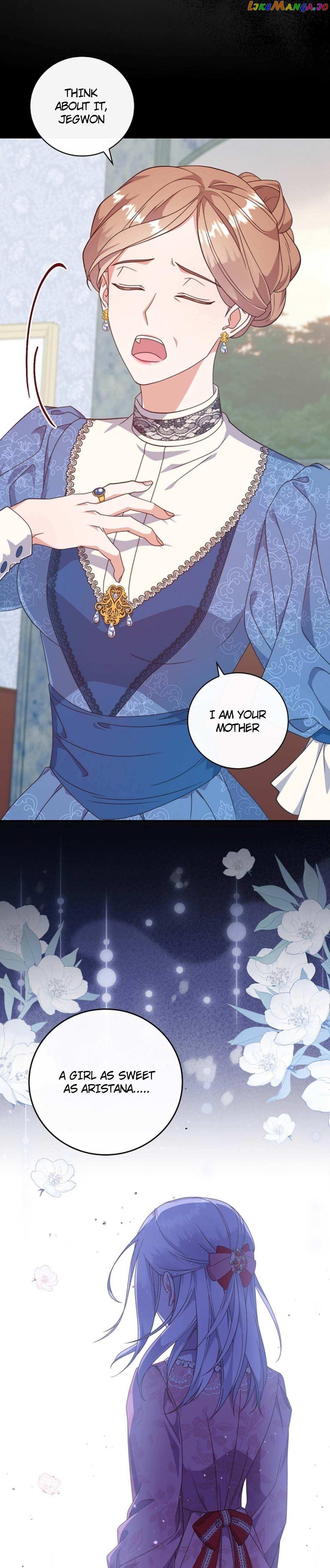 The Life Of An Evil Empress Chapter 3 page 23