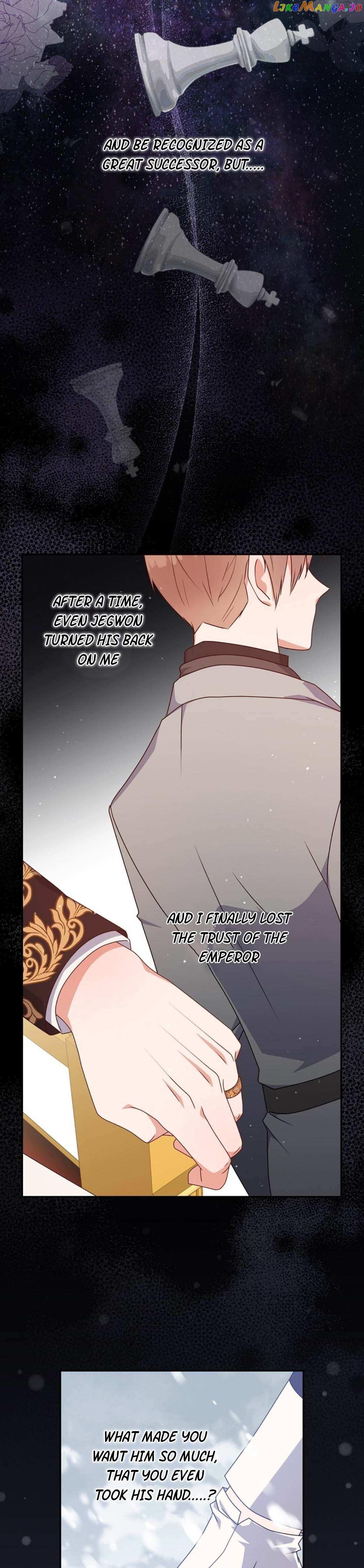 The Life Of An Evil Empress Chapter 3 page 26