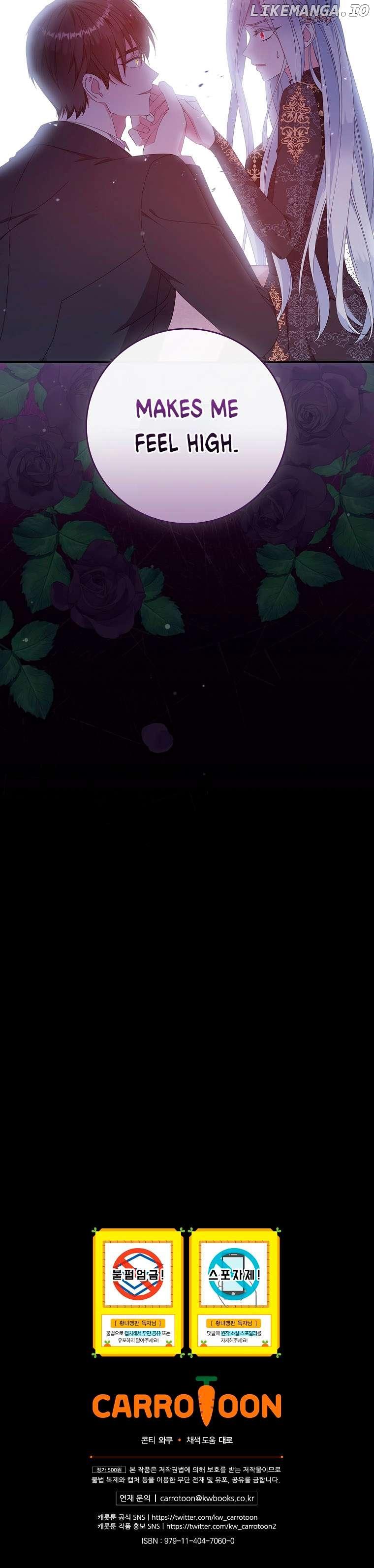 The Life Of An Evil Empress Chapter 7 page 4