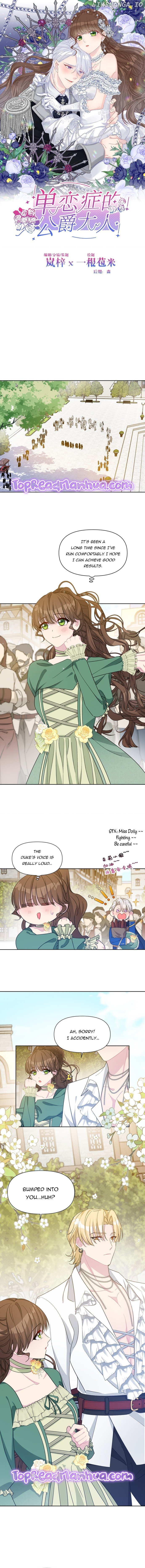 The Lithromantic Duke Chapter 10 page 0