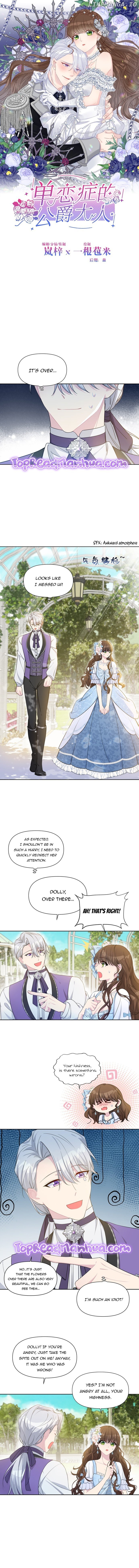 The Lithromantic Duke Chapter 5 page 0
