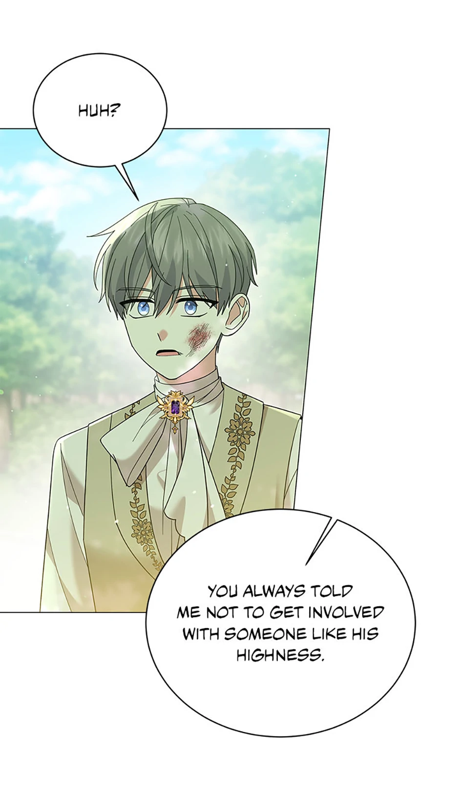 The Little Princess Waits for the Breakup Chapter 44 page 25