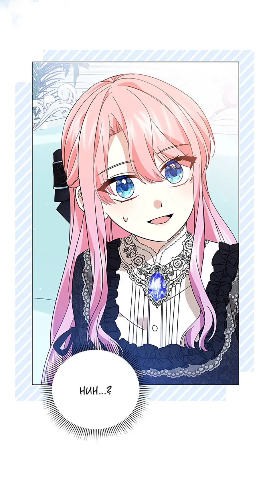 The Little Princess Waits for the Breakup Chapter 44 page 61