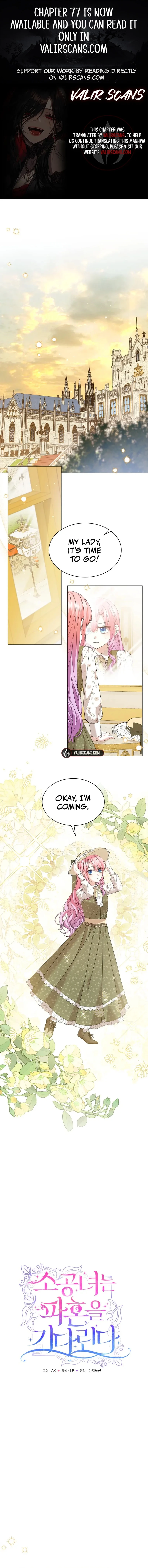 The Little Princess Waits for the Breakup Chapter 57 page 0