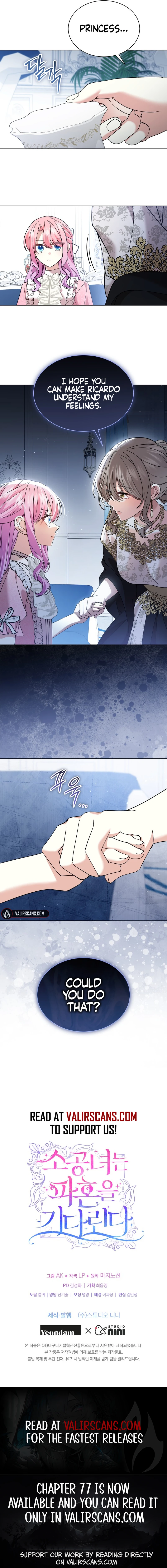 The Little Princess Waits for the Breakup Chapter 65 page 8