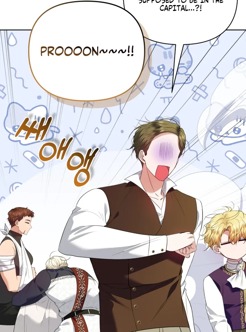 The Low-Ranking Civil Servant Wants to Achieve Success Chapter 10 page 15