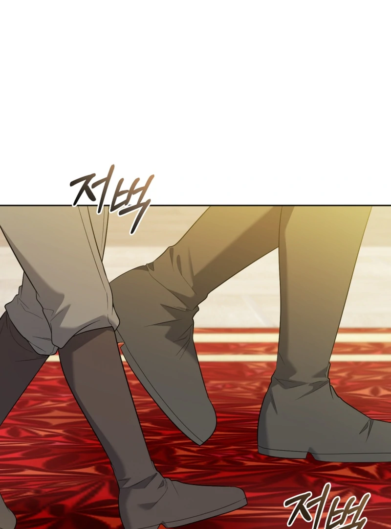 The Low-Ranking Civil Servant Wants to Achieve Success Chapter 10 page 30