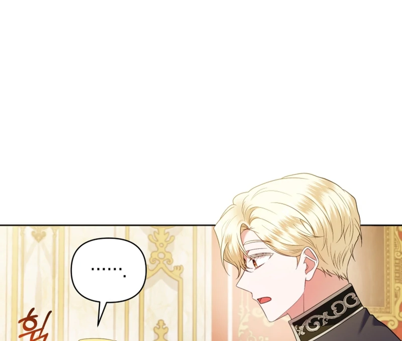 The Low-Ranking Civil Servant Wants to Achieve Success Chapter 10 page 45