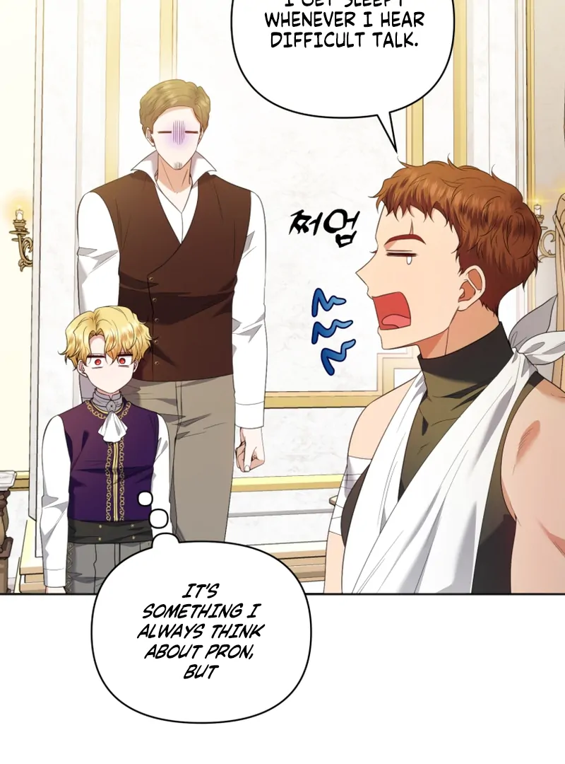 The Low-Ranking Civil Servant Wants to Achieve Success Chapter 10 page 7