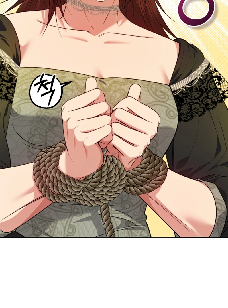 The Low-Ranking Civil Servant Wants to Achieve Success Chapter 15 page 105