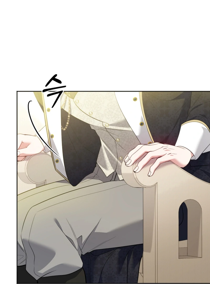 The Low-Ranking Civil Servant Wants to Achieve Success Chapter 15 page 117