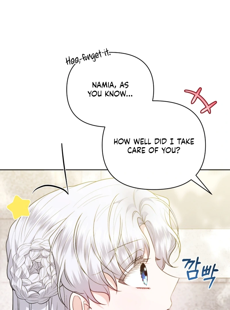 The Low-Ranking Civil Servant Wants to Achieve Success Chapter 15 page 16