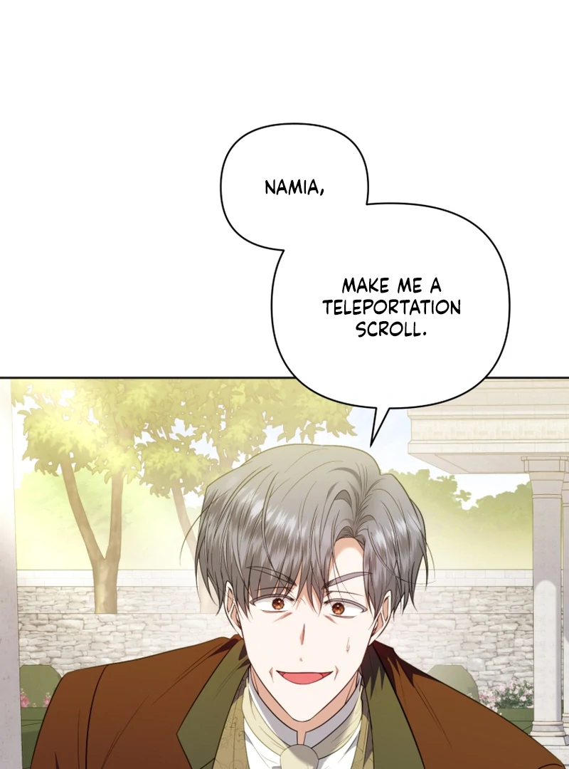The Low-Ranking Civil Servant Wants to Achieve Success Chapter 15 page 22