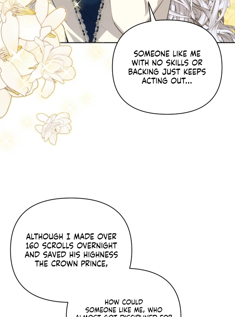 The Low-Ranking Civil Servant Wants to Achieve Success Chapter 15 page 39